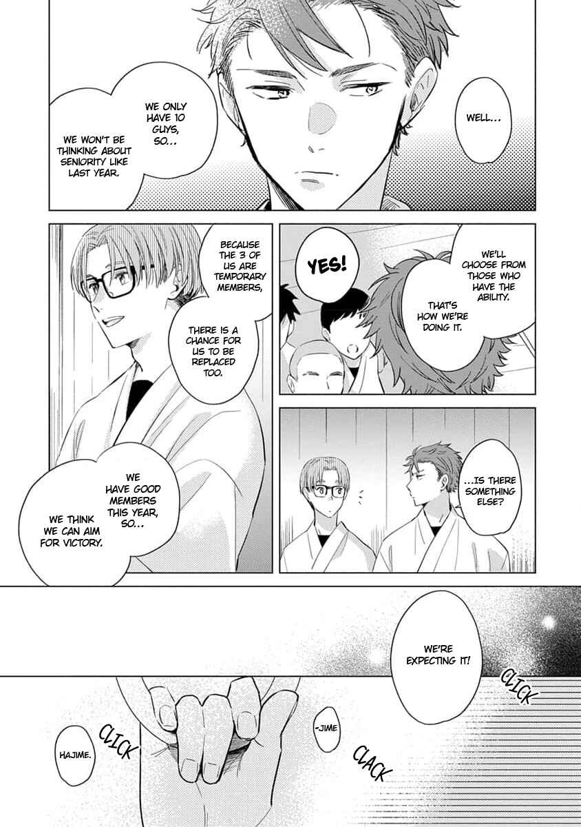 Chapter 2 - Page 6