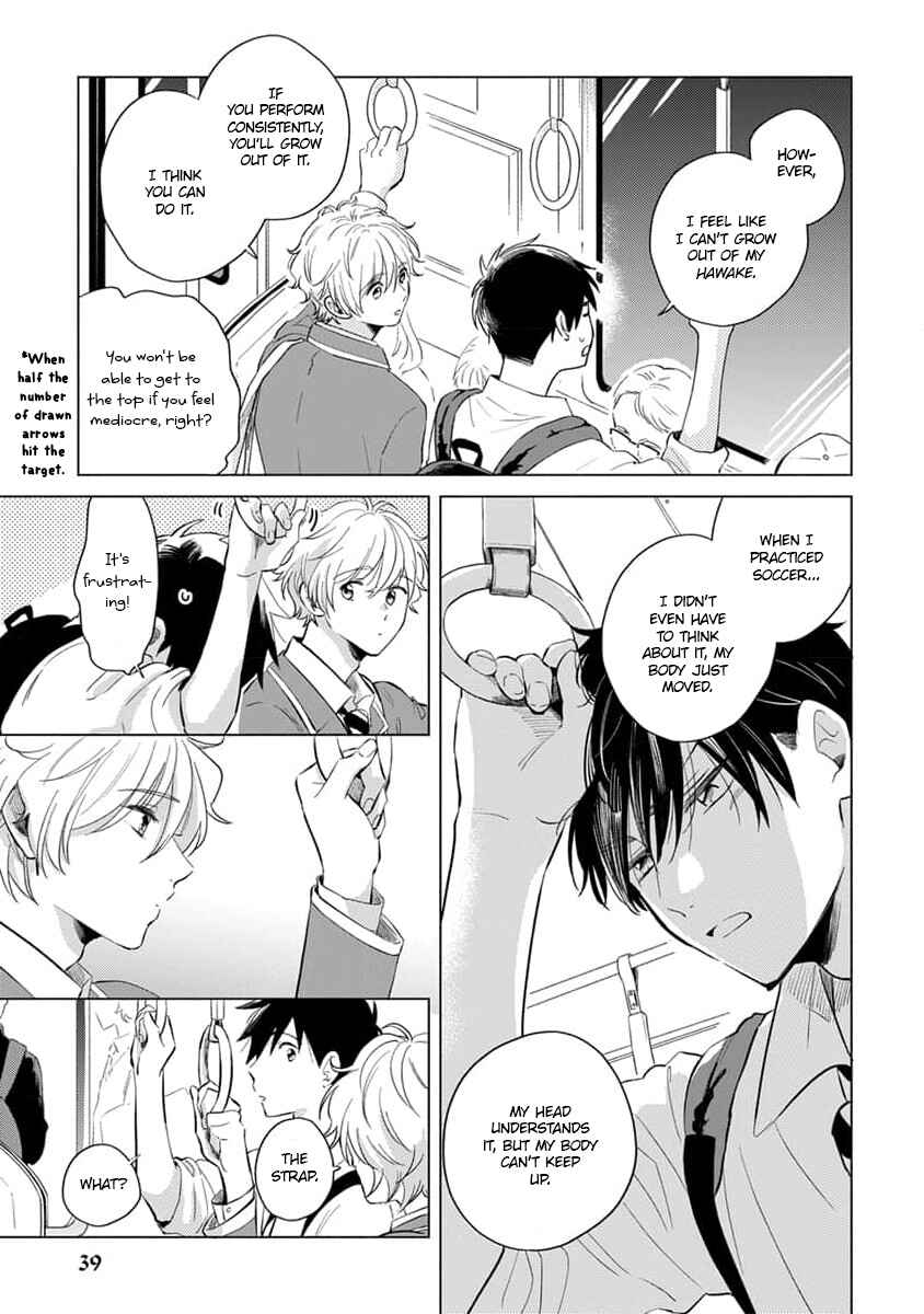 Chapter 2 - Page 8