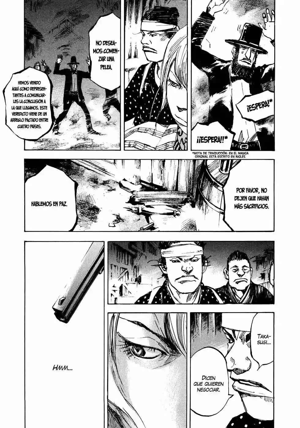 Chapter 118 - Page 21