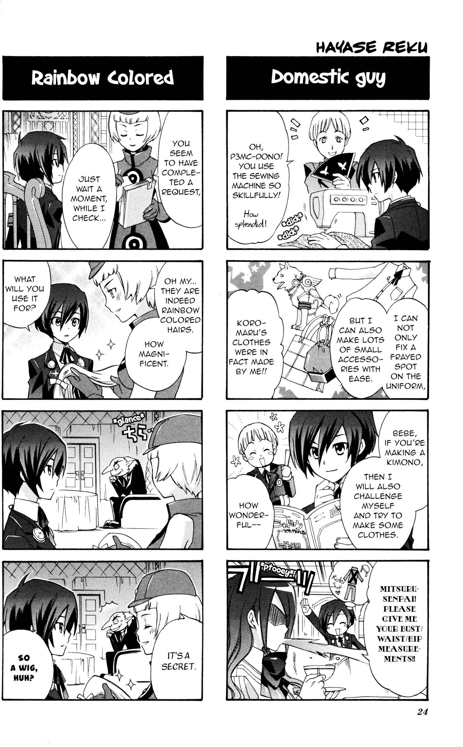 Chapter 4 - Page 3