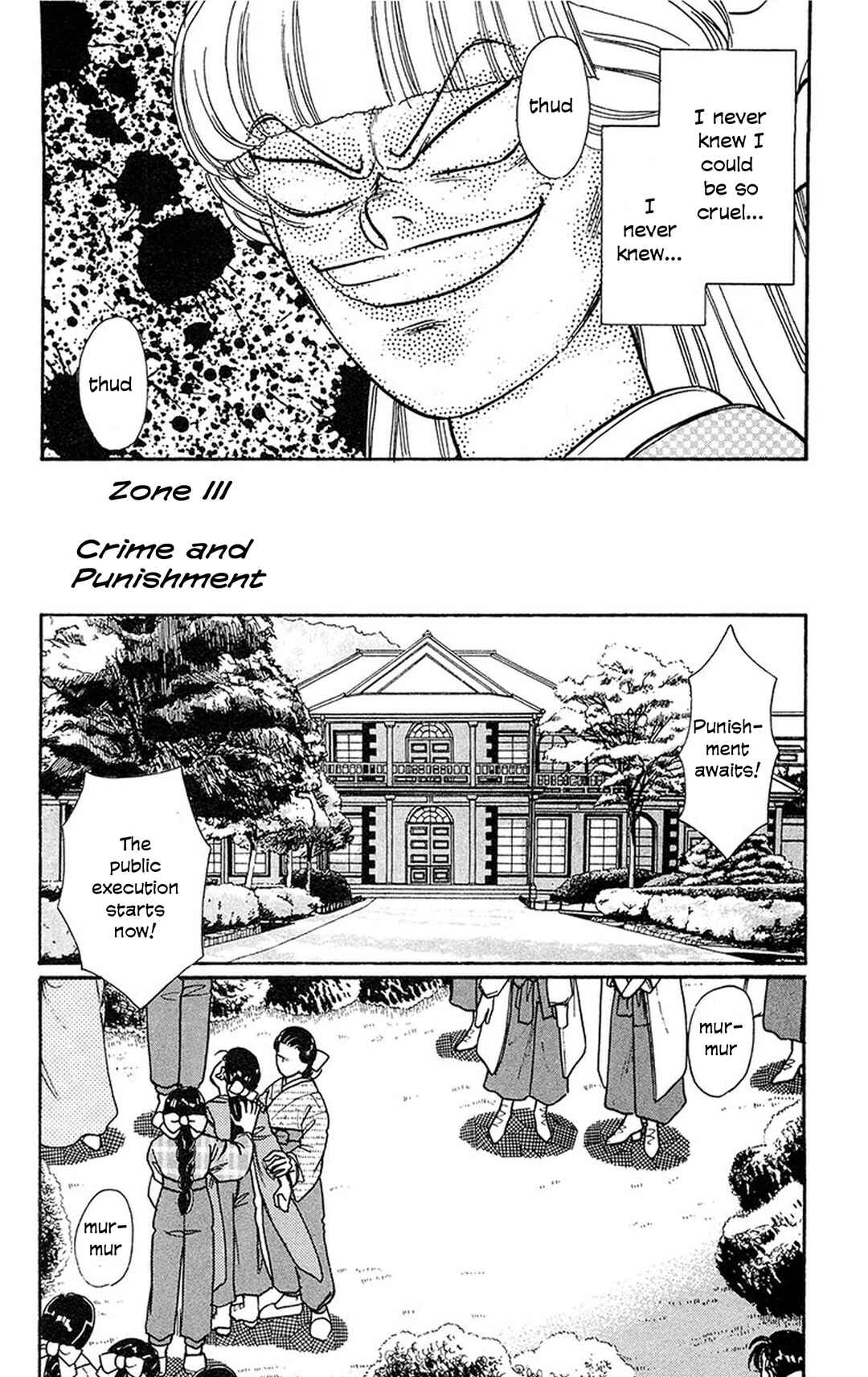 Chapter 3 - Page 2