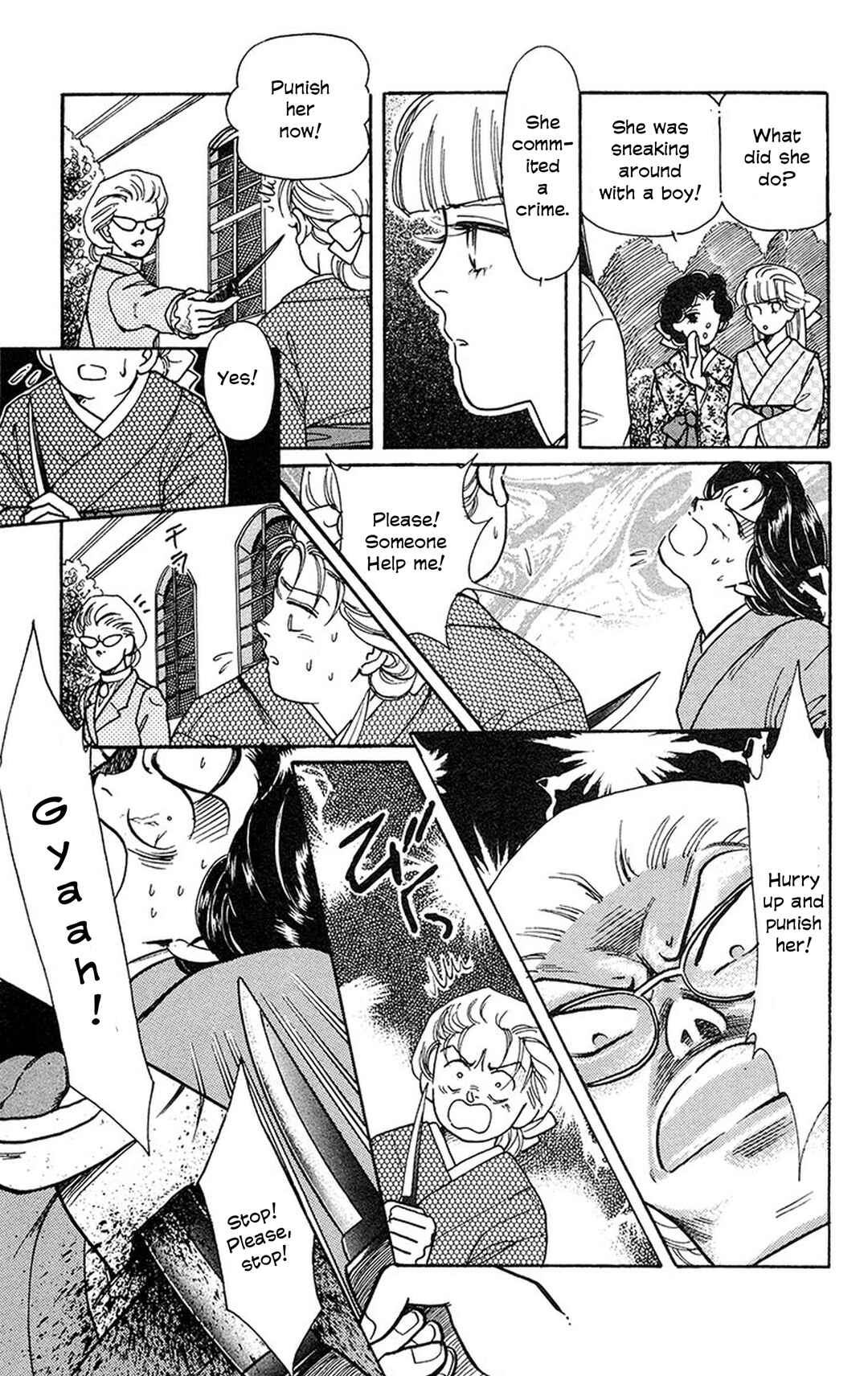 Chapter 3 - Page 3