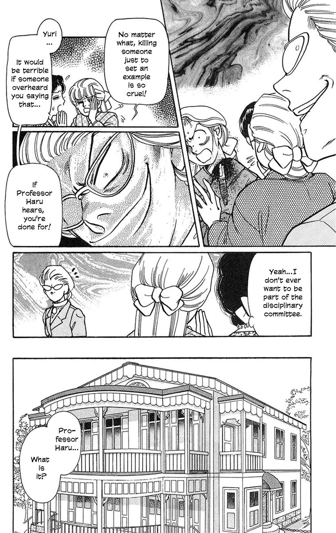 Chapter 3 - Page 4