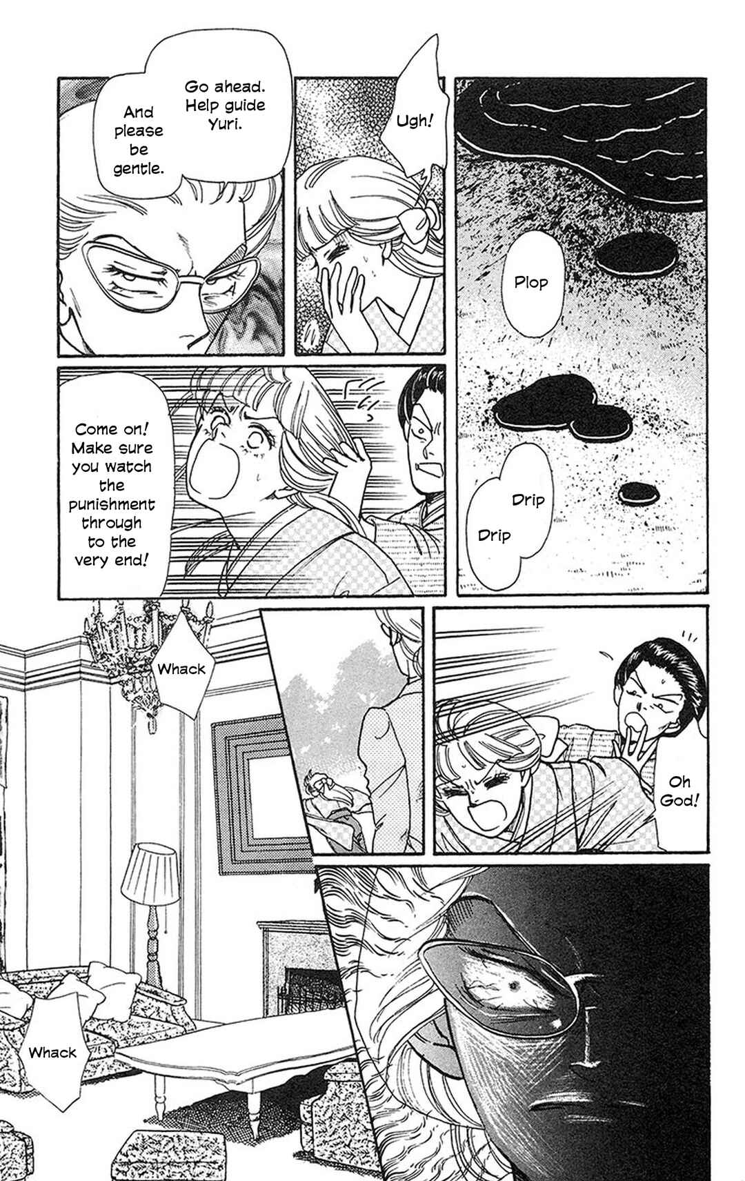 Chapter 3 - Page 7