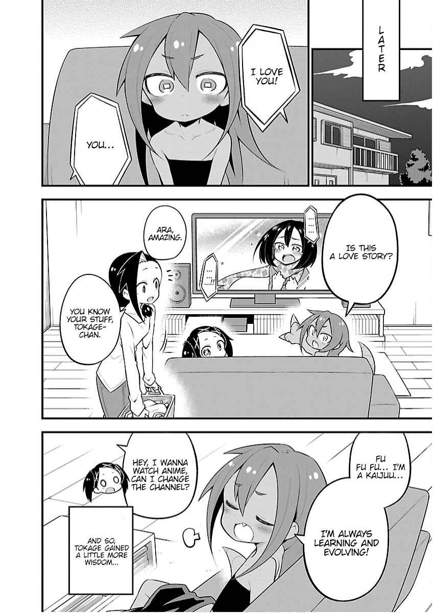 Chapter 24 - Page 16