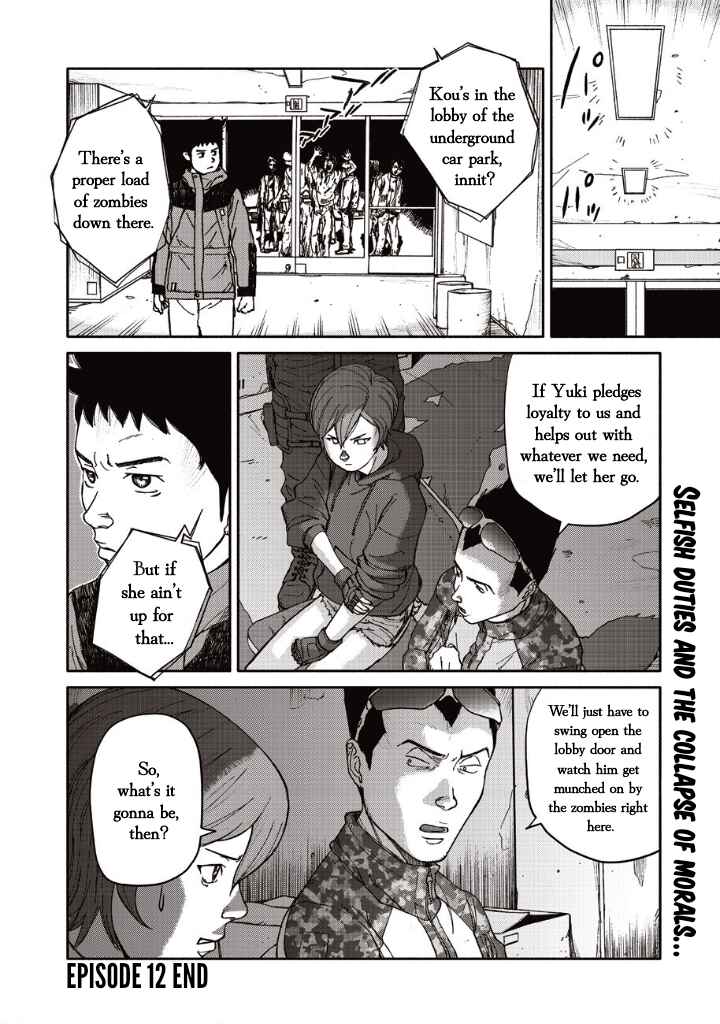 Chapter 12 - Page 20