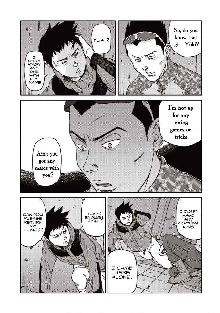 Chapter 12 - Page 6