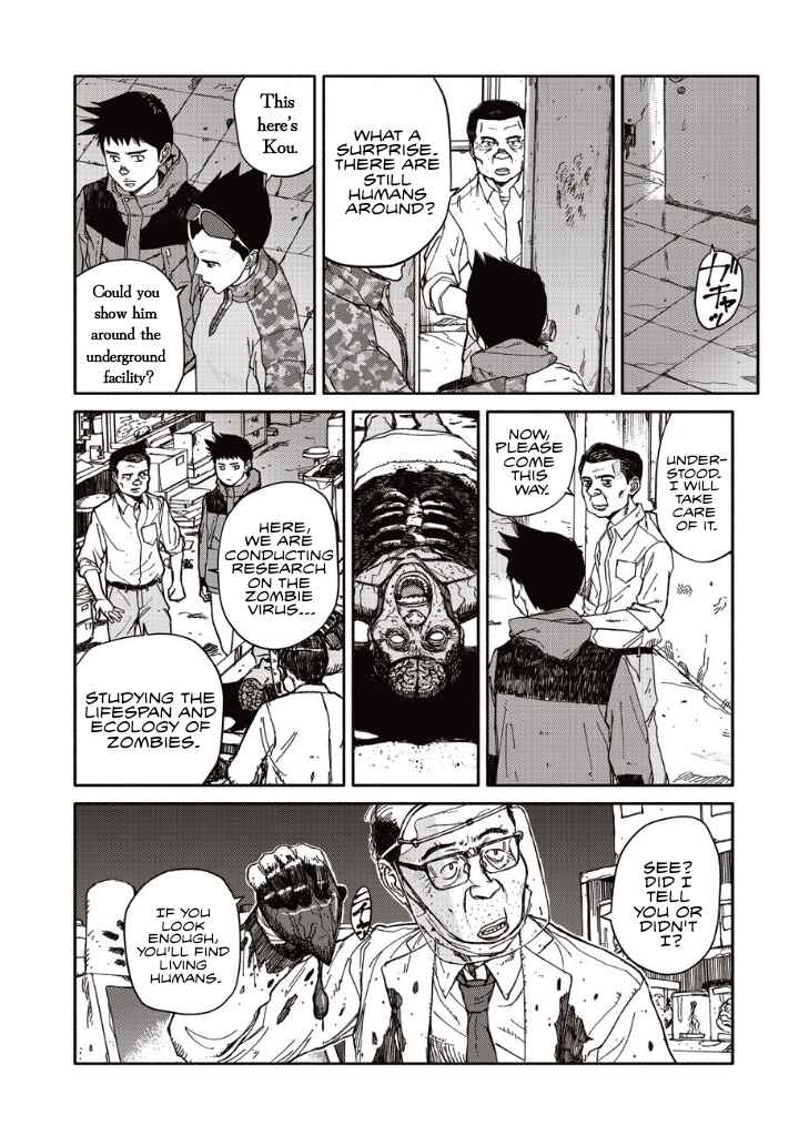Chapter 12 - Page 8