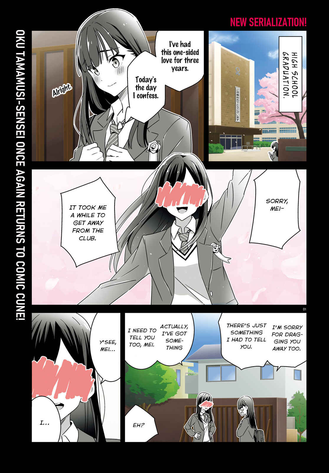 Chapter 1 - Page 1