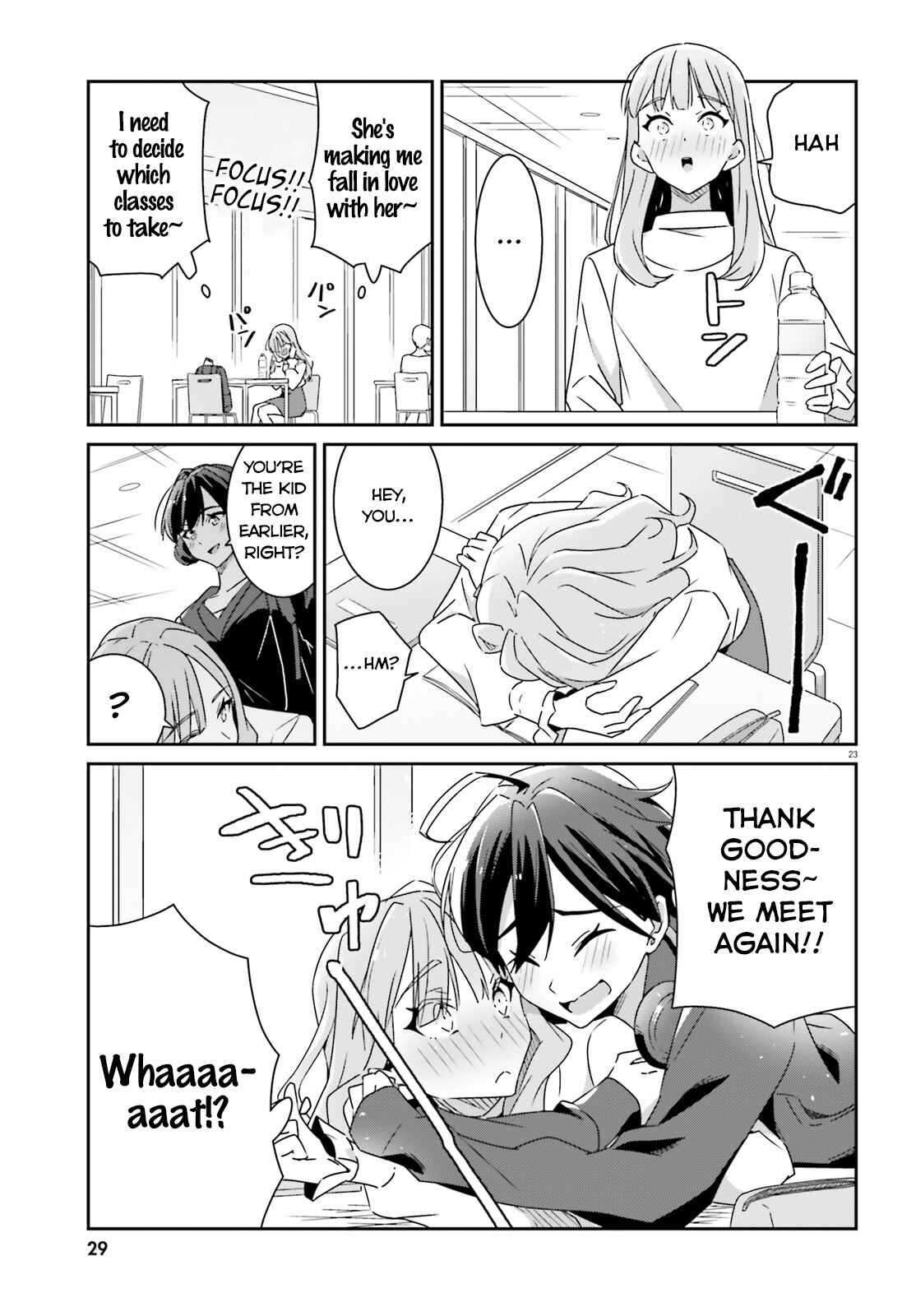 Chapter 1 - Page 23
