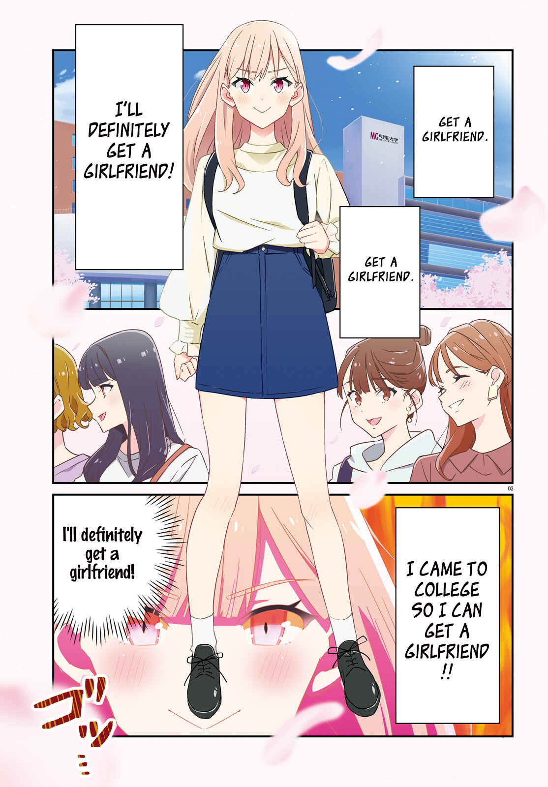 Chapter 1 - Page 3
