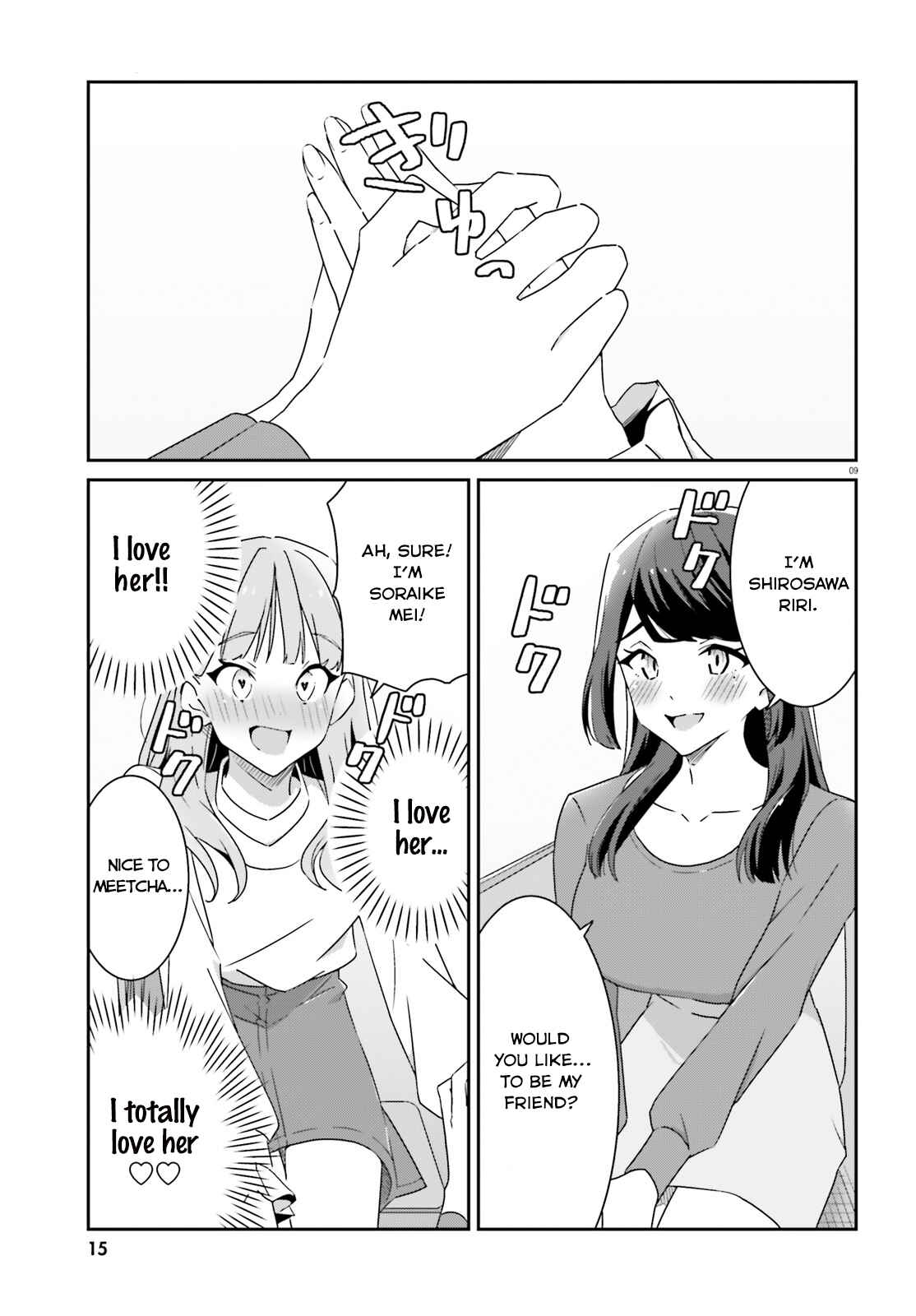 Chapter 1 - Page 9
