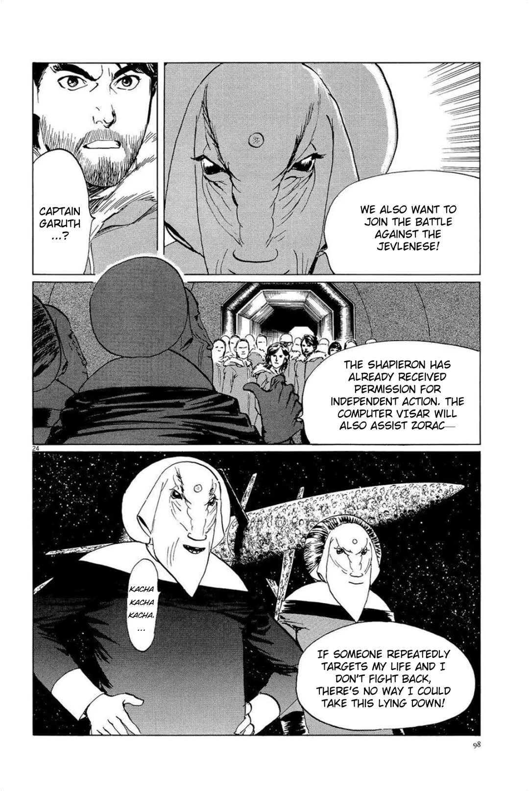 Chapter 30 - Page 24