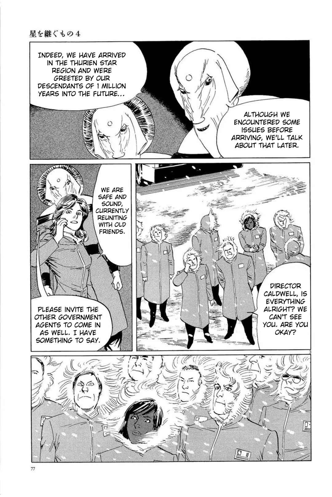 Chapter 30 - Page 3