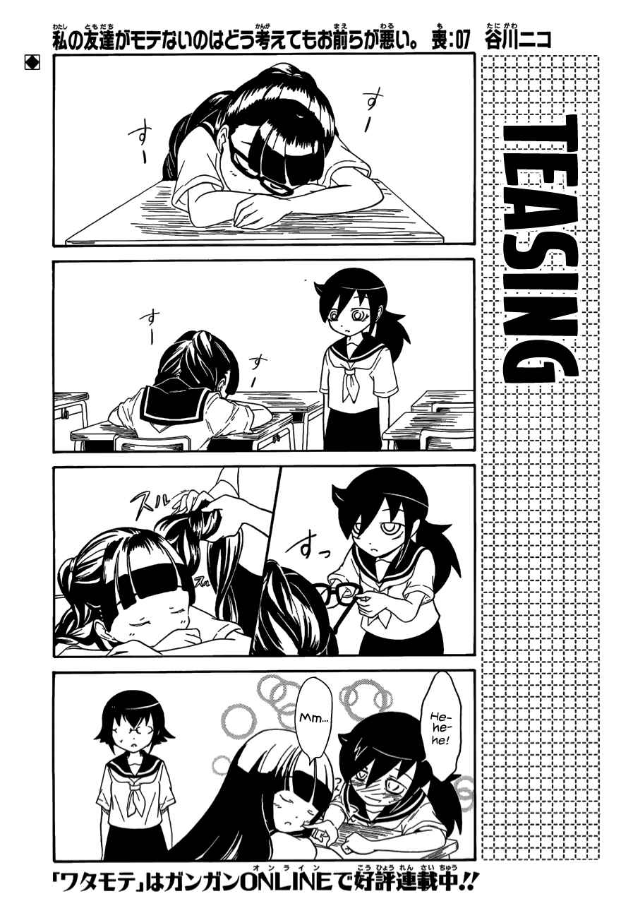 Chapter 7 - Page 1