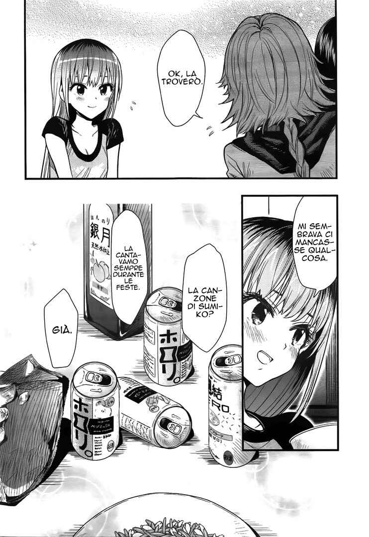 Chapter 45 - Page 13
