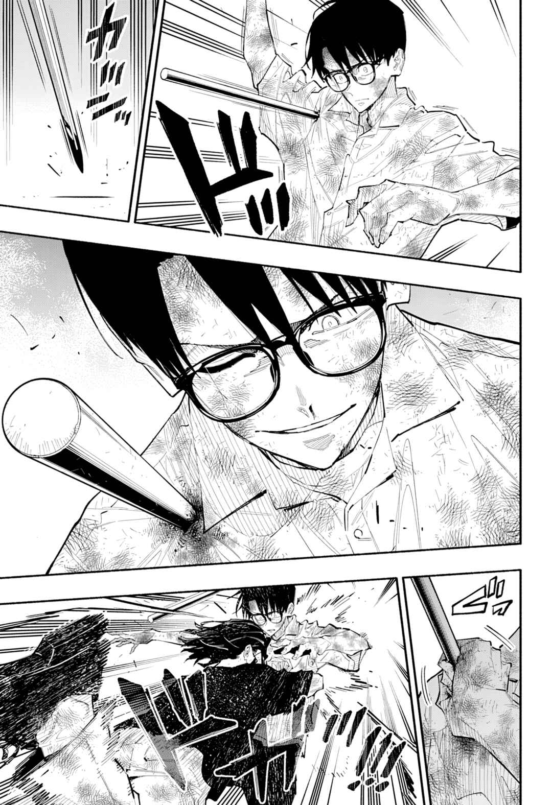 Chapter 15 - Page 4