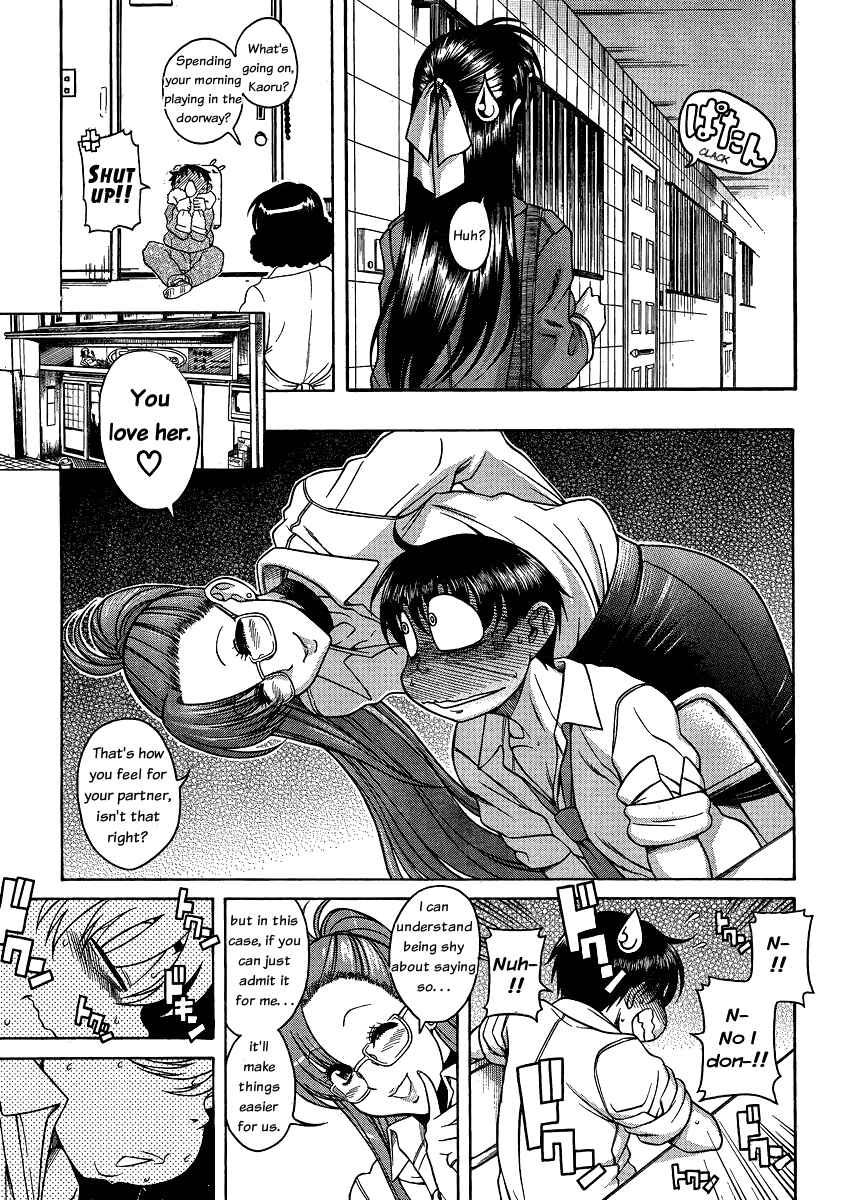 Chapter 52 - Page 14