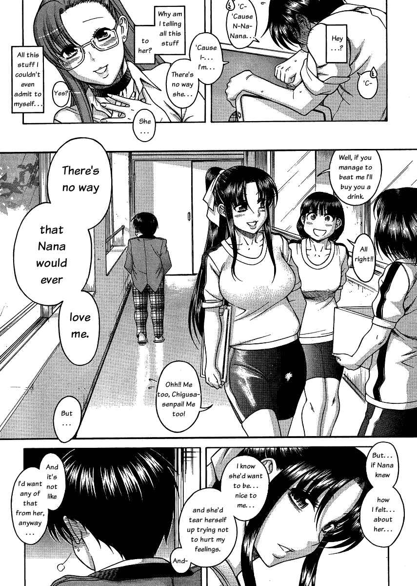 Chapter 52 - Page 16