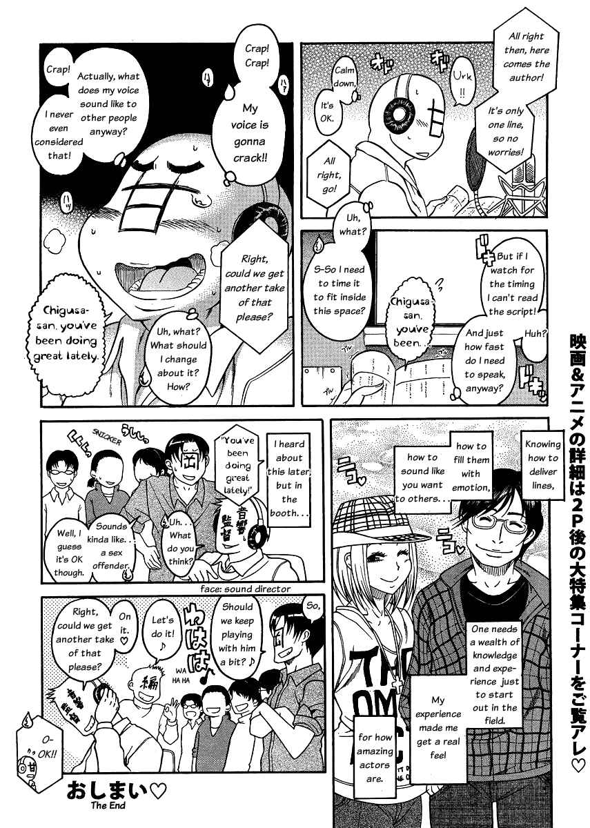 Chapter 52 - Page 24