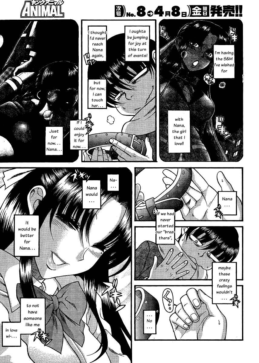 Chapter 52 - Page 4