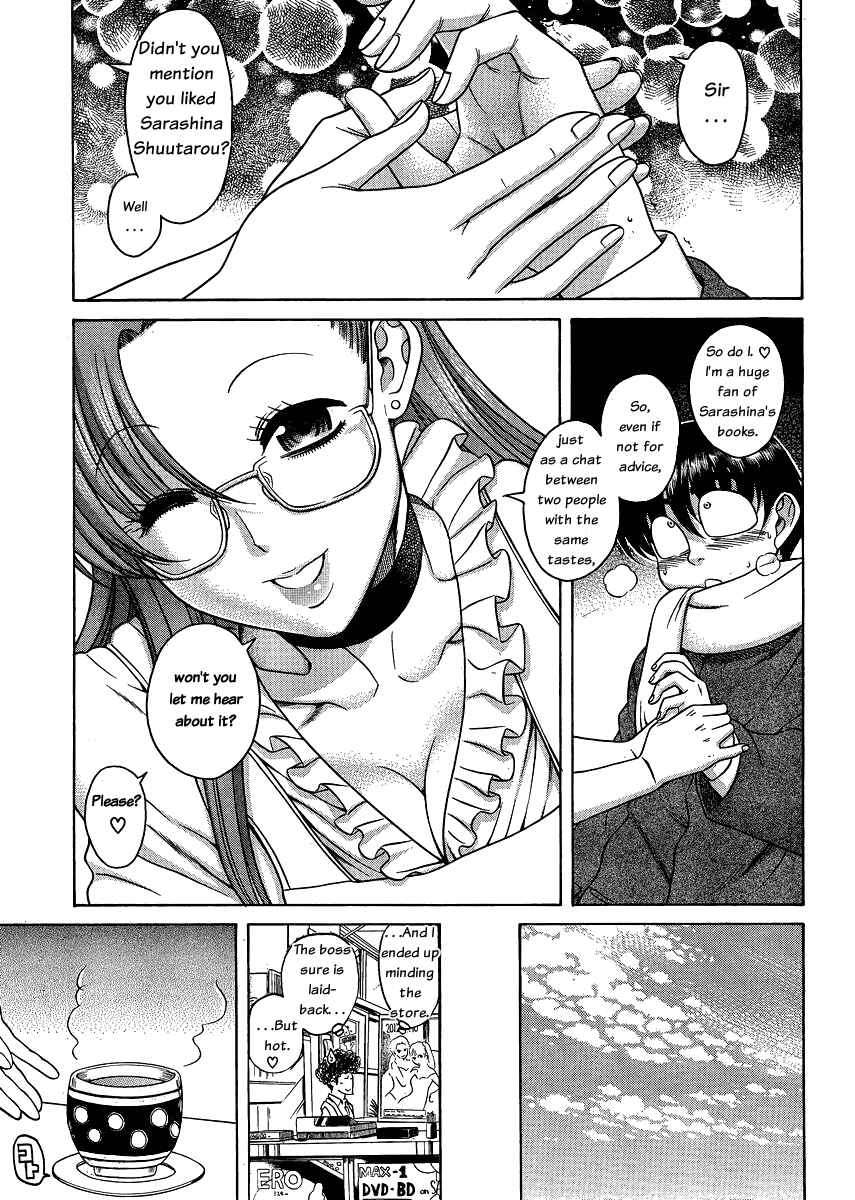 Chapter 52 - Page 6