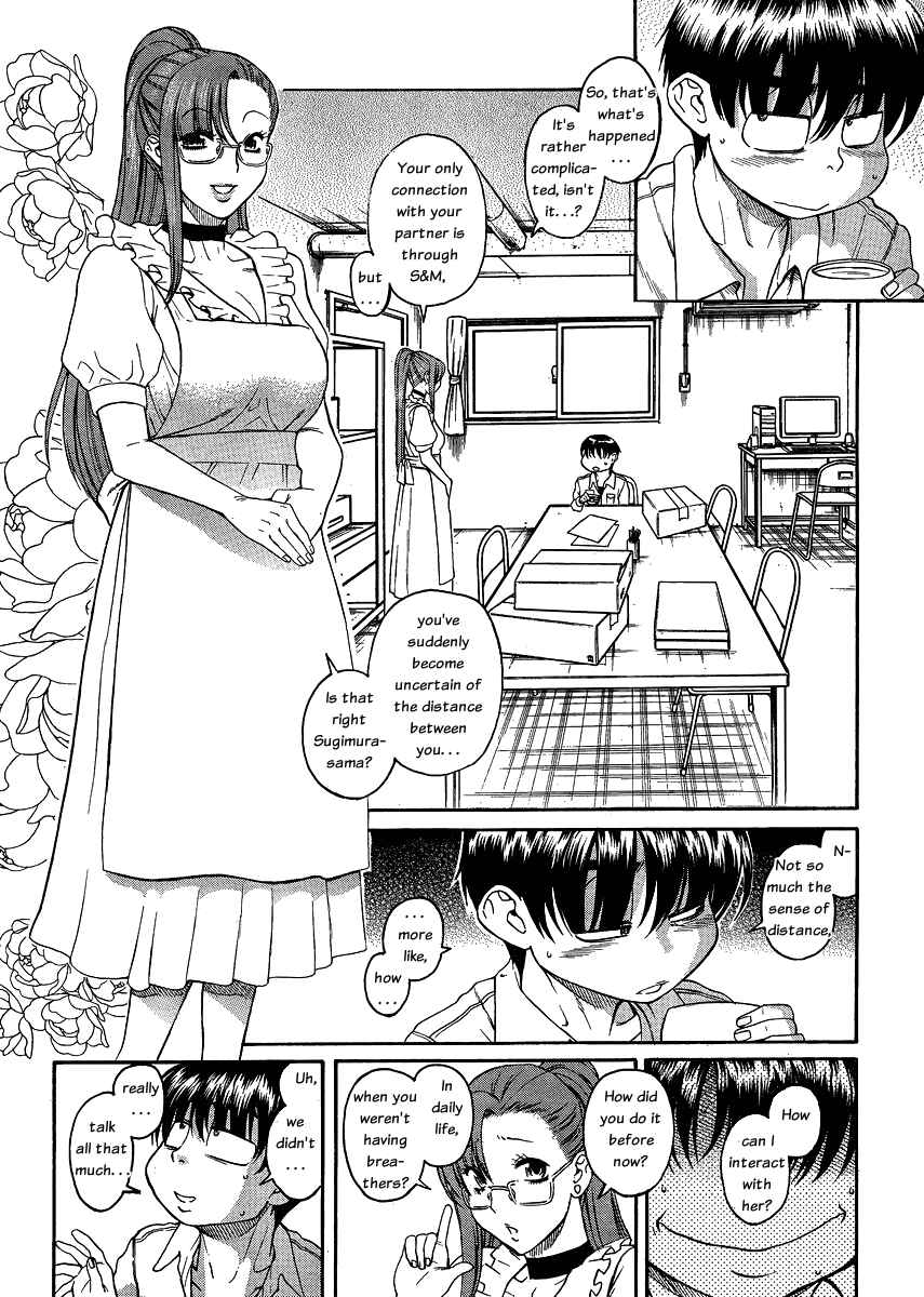 Chapter 52 - Page 7