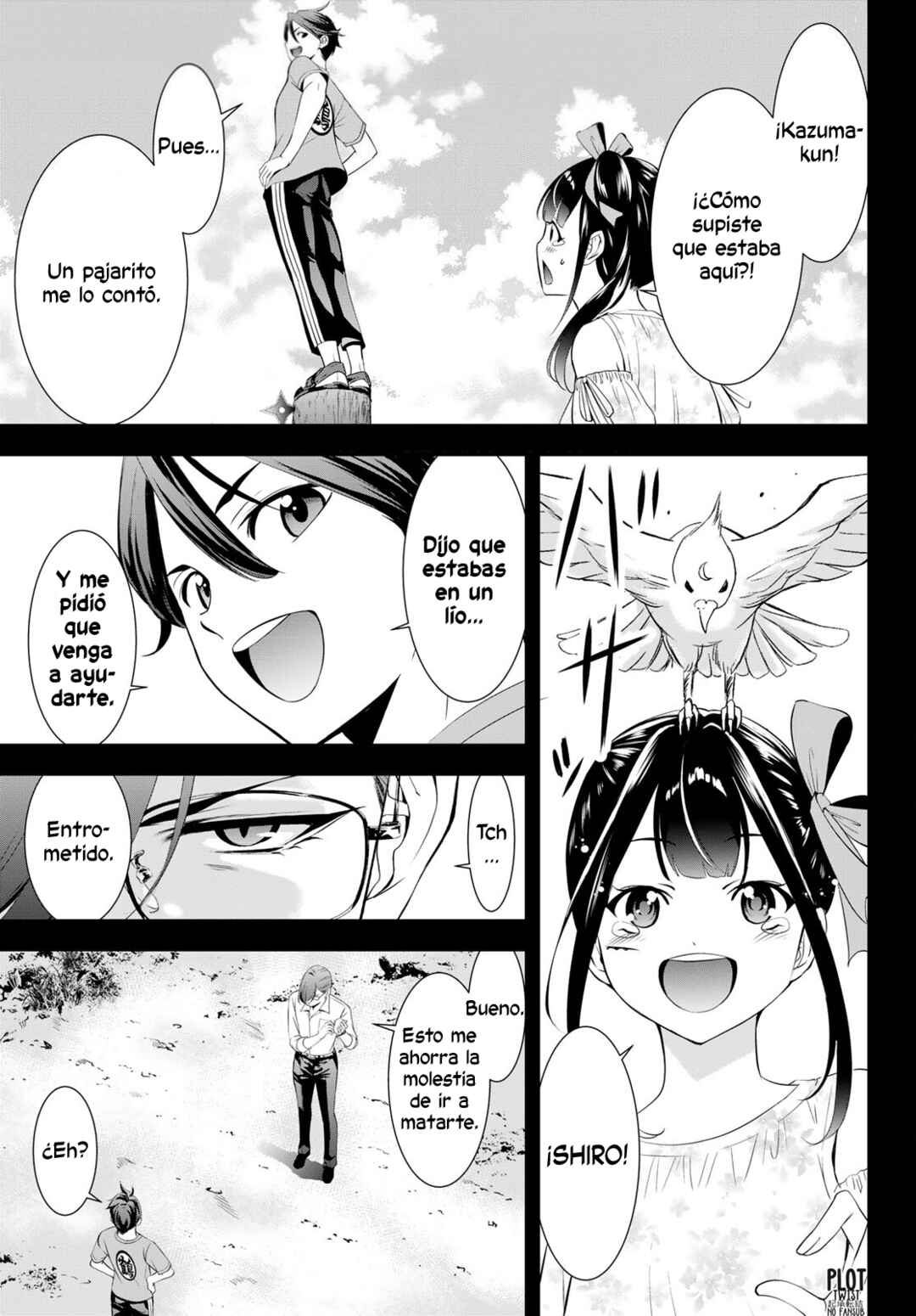 Chapter 16 - Page 2