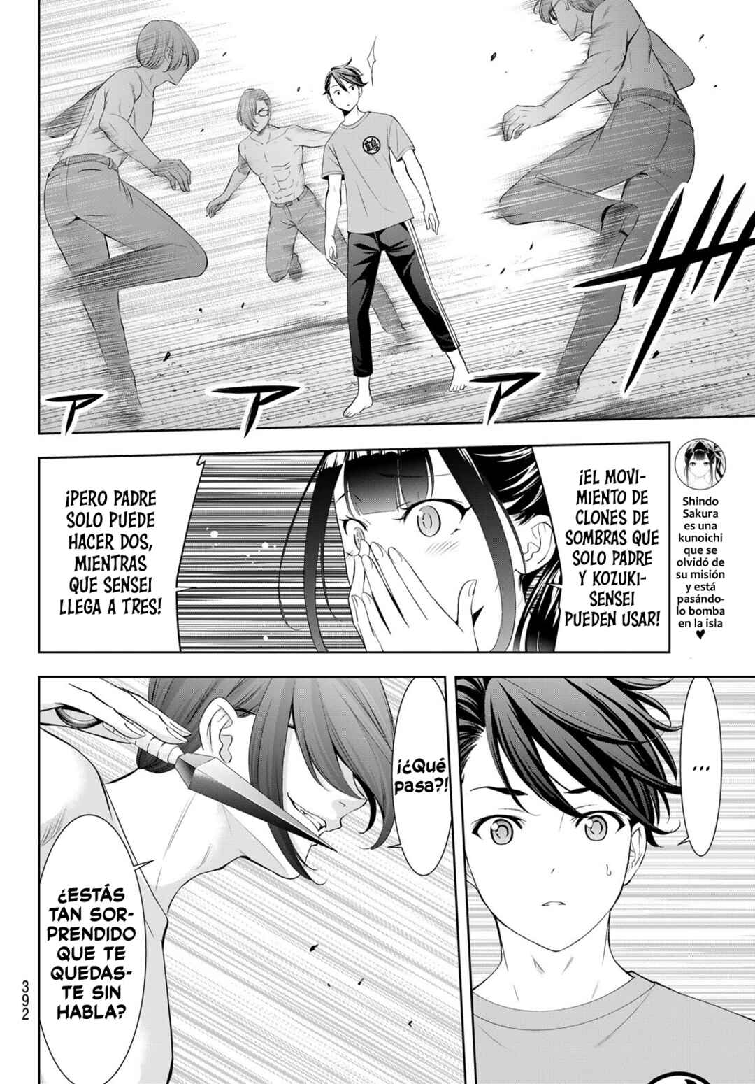 Chapter 16 - Page 7