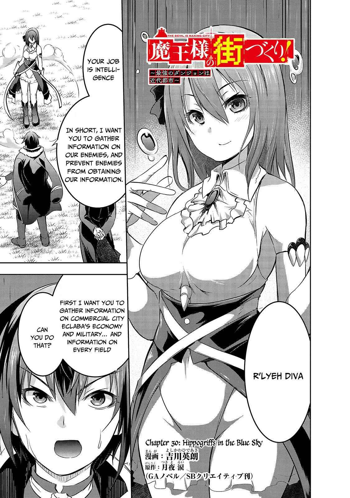 Chapter 30 - Page 2