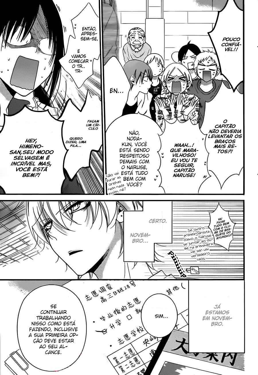 Chapter 42 - Page 4