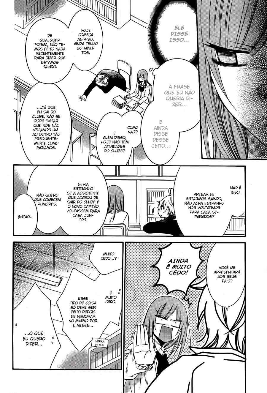 Chapter 42 - Page 7