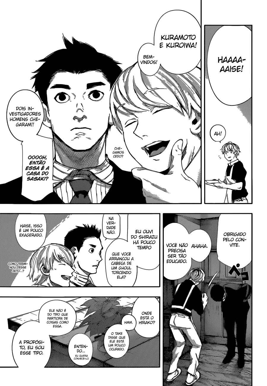 Chapter 31.5 - Page 7