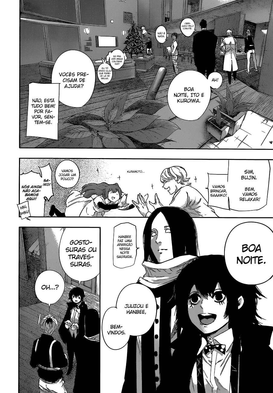 Chapter 31.5 - Page 8