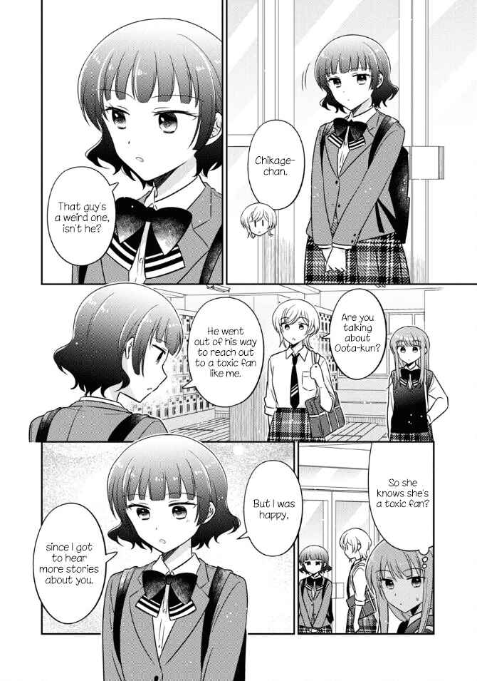 Chapter 40 - Page 14