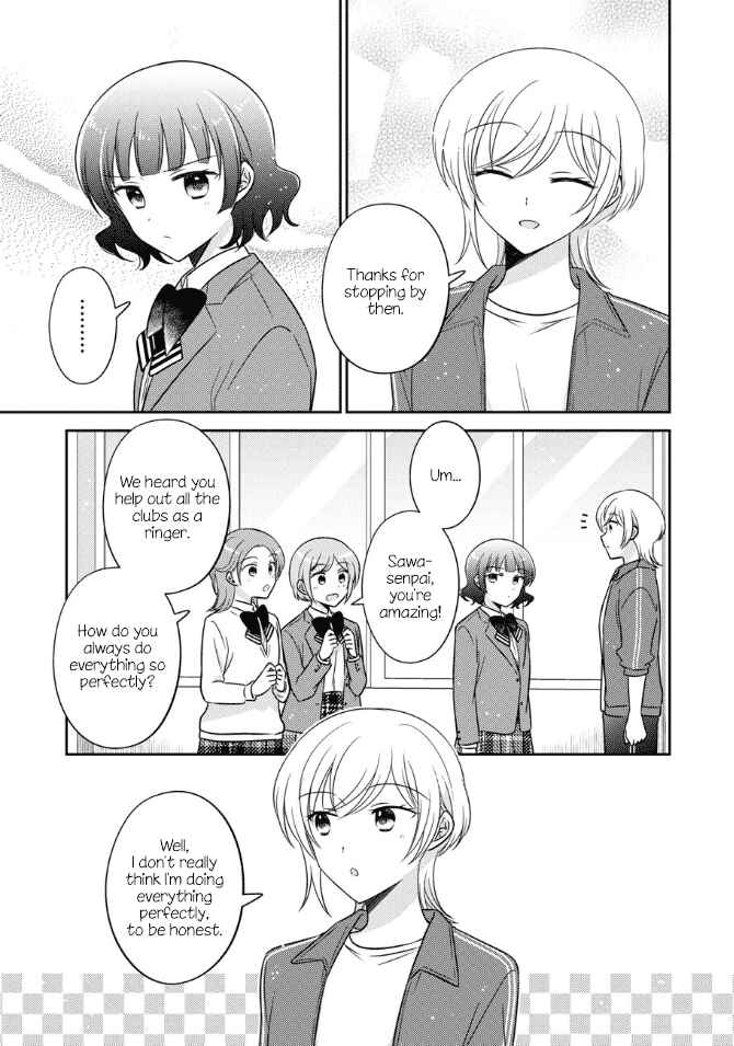 Chapter 40 - Page 5