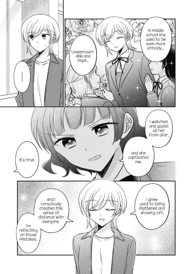 Chapter 40 - Page 7