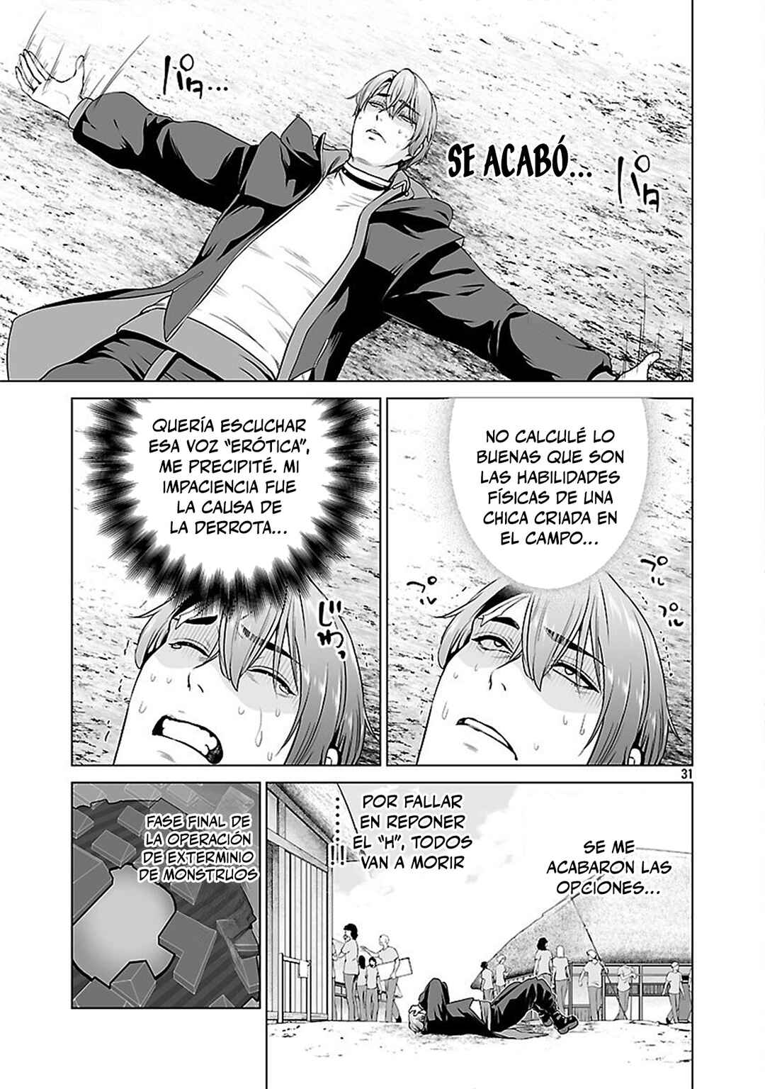 Chapter 6 - Page 28