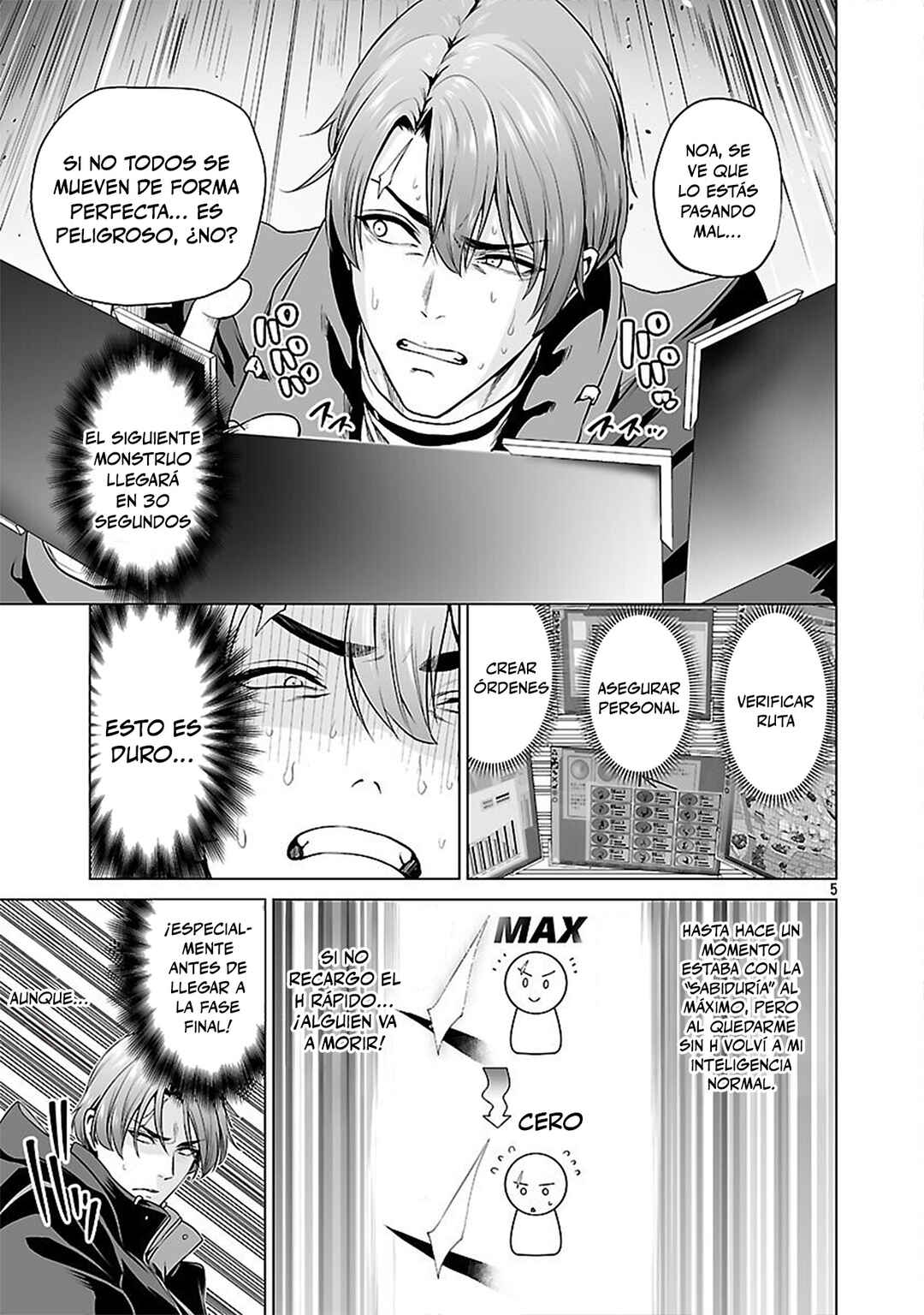 Chapter 6 - Page 5