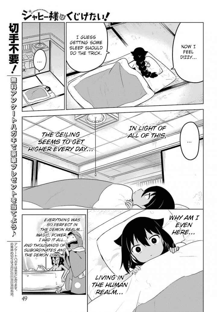 Chapter 14 - Page 7