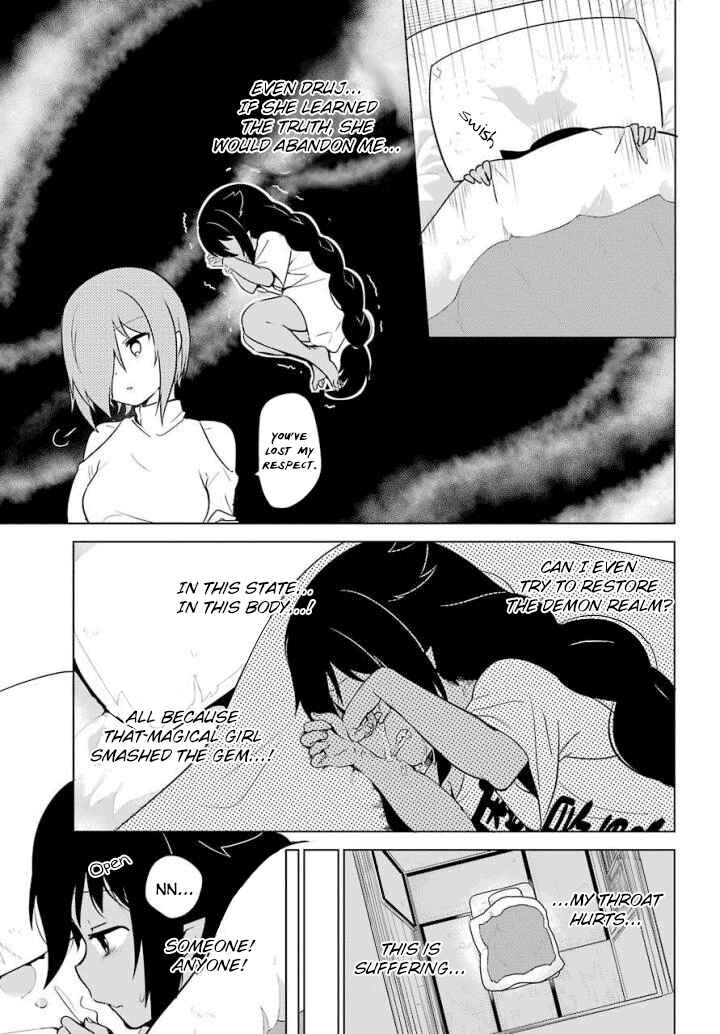 Chapter 14 - Page 9