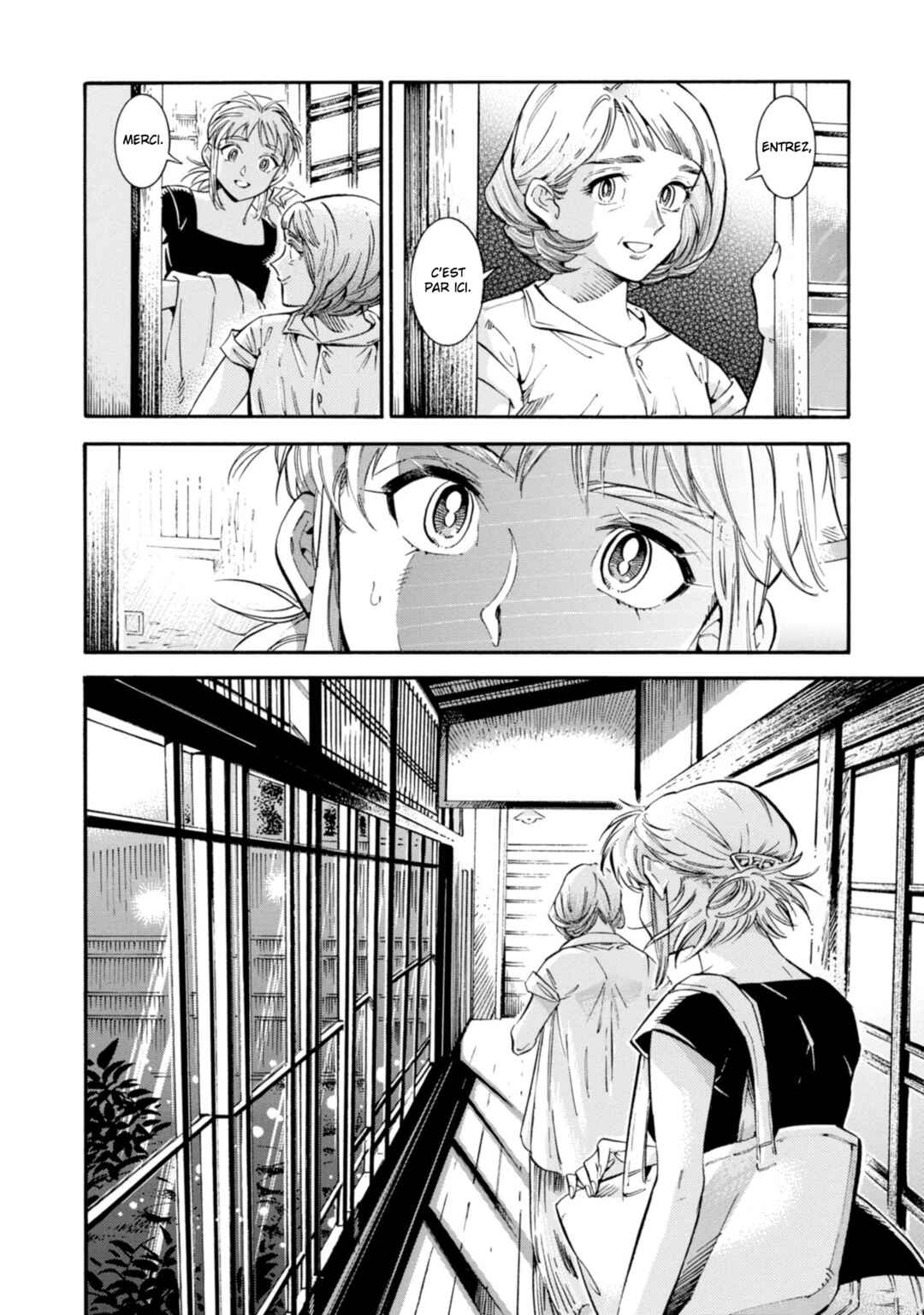 Chapter 19 - Page 2