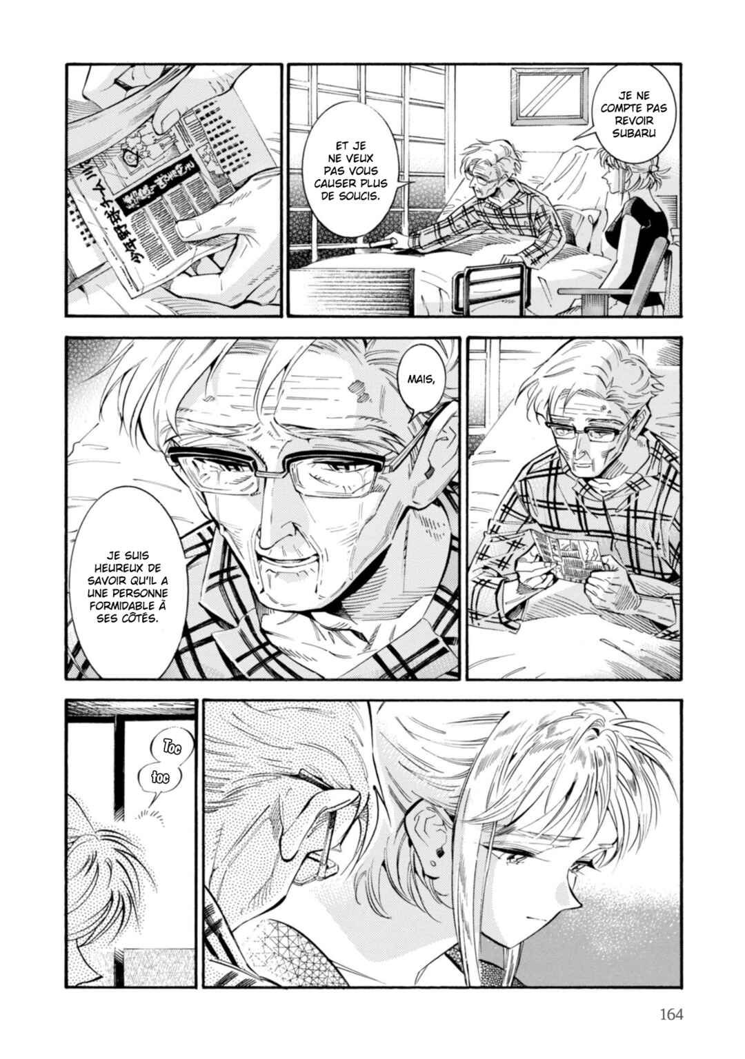 Chapter 19 - Page 26