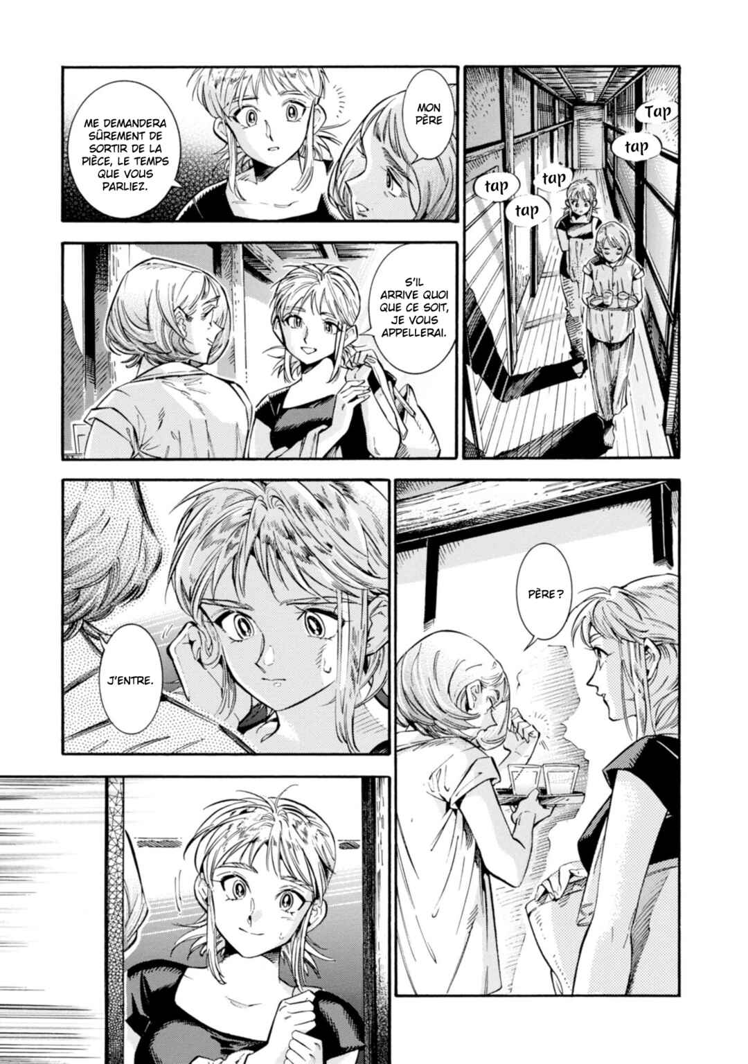 Chapter 19 - Page 3