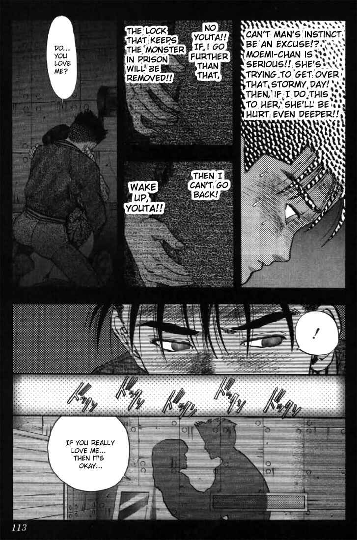 Chapter 87 - Page 10