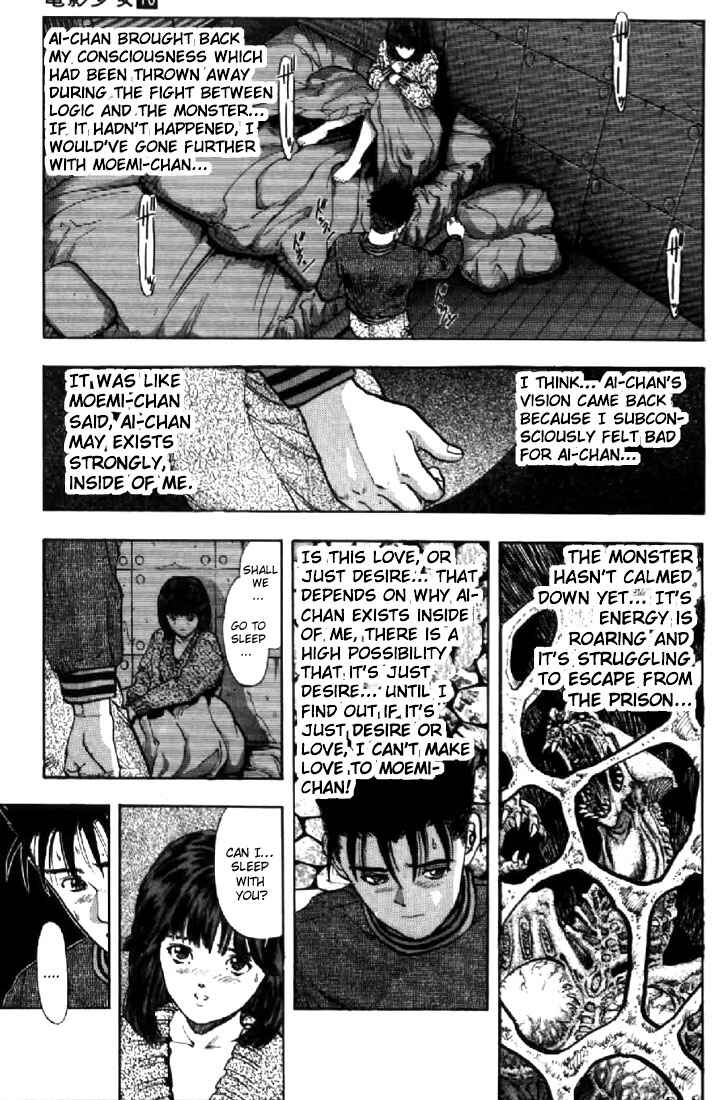 Chapter 87 - Page 12