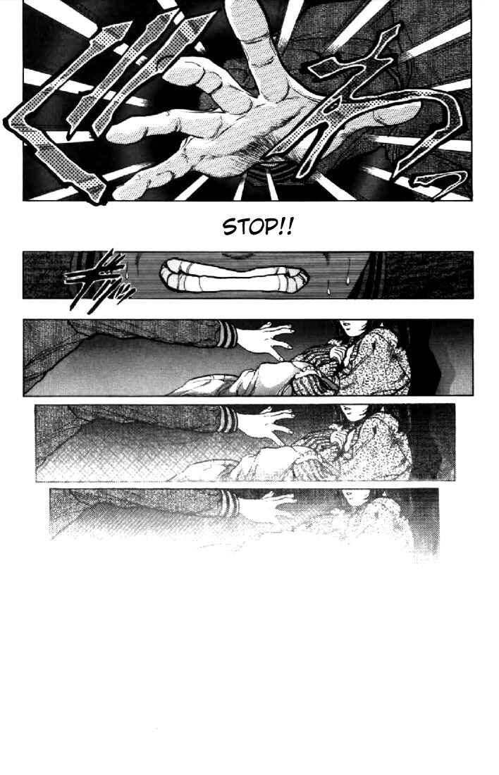 Chapter 87 - Page 5