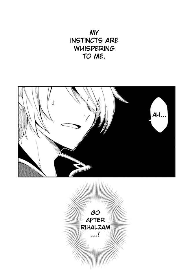 Chapter 19.2 - Page 1