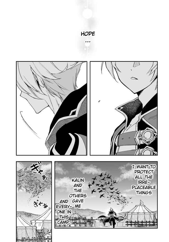 Chapter 19.2 - Page 11
