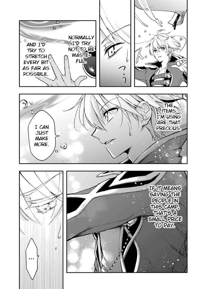 Chapter 19.2 - Page 17